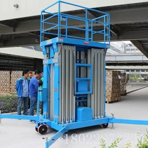 �㶫16�����Ͻ������� GTWY�綯Һѹ����ƽ̨ ������ҵ��