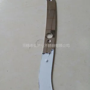 厨房小家电用拉丝不锈钢板材
