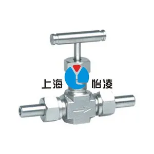 生产材质达标 ZZJ-12不锈钢针型阀-上海怡凌ZZJ卡套式针型阀 包邮销售中