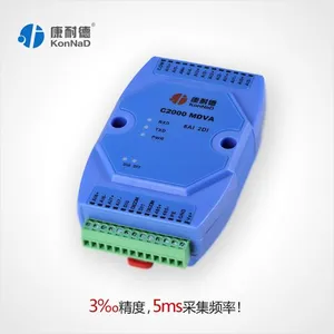 电压传感器信号转485输入变送器0-5V信号采集器