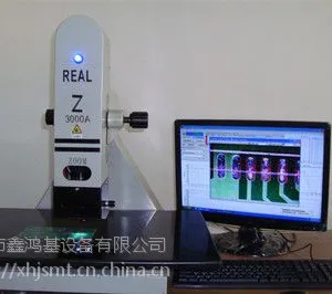 3D的锡膏厚度测试仪 单轴 三轴 美国 ASC SPI-6500 SPI-7500包邮