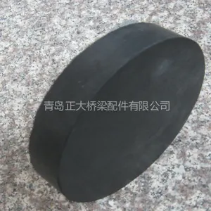 供应佛山市批量供应盆式橡胶支座 普通板式橡胶支座