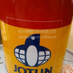 供应杭州佐敦油漆环氧防锈漆