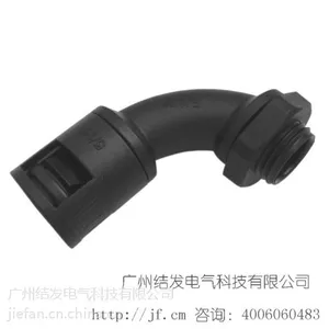 供应厂家直销波纹管快速弯接头/波纹管90度弯头/软管快速弯接头