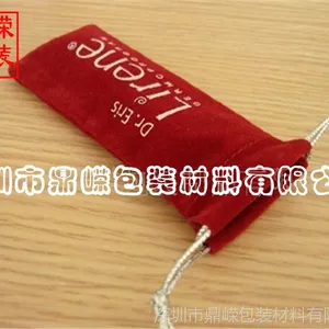 ��Ӧë�ޱʴ� �ߵ��ʰ�װ�޲��� ����������ʺͿ�ʽ