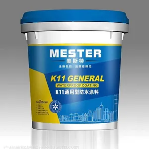 广东K11通用型防水厂家