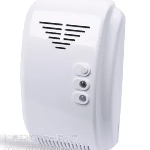 С���Ҿ�ȼ����Ȼ��������BM-501AD(��������ŷ�����е��)