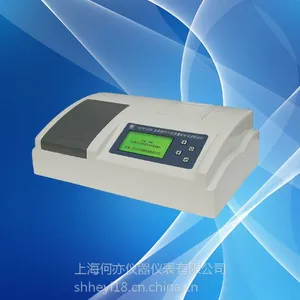 GDYQ-601MA2调味品检测仪