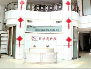 ��˾logo