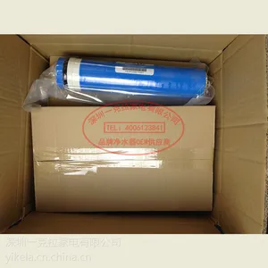 会销直饮净水机厂家***批发饮水机RO反渗透苹果净水器家用纯水机