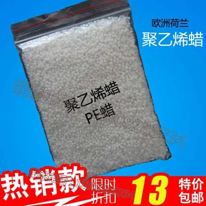 ���ڻ�ԴPE����ϩ��