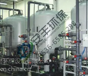 专业从事 活性炭过滤器 专业 过滤器 山东安丰环保