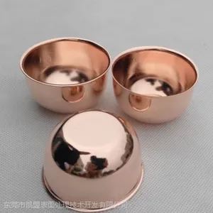 供应 铜材化学抛光液MS0307