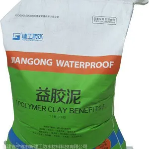 福建优质防水益胶泥批发