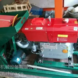 ��Ӧ�๦��P88�������ϻ�������