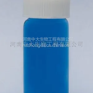 供应供应中大天然食用色素 栀子蓝色素