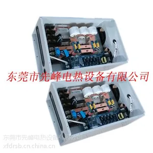 东莞先峰新造粒机厂家配套电磁加热器
