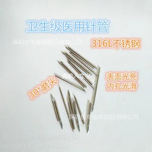 ������SUS304�����ëϸ�ܣ�������ҽ�ã�ҽ��ĥ�⡢�����ࡢ�ɾ��ܼӹ�