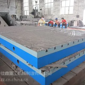 供应铸铁平台,佳鑫重工划线平台2000*1000 现货供应,***