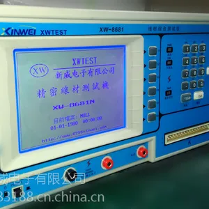 新威8681综合线材测试机单边测试机绝缘测试机导通测试仪
