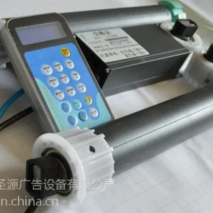 ��Ӧ��JSY58��51 63 ��ˢϵͳ 60 73 ��ˢ�������ֹ���ϵͳ ��ʥԴ���������