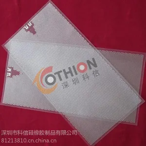 PET发热片透明加热
