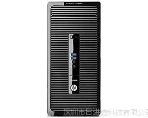 HP惠普ProDesk 480 G2 MT商用台式机电脑 G1840 4G 500G DVD 正品
