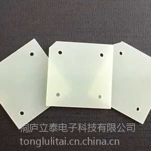 深圳环氧板加工变压器磁环电感底座2.0mm白料四孔
