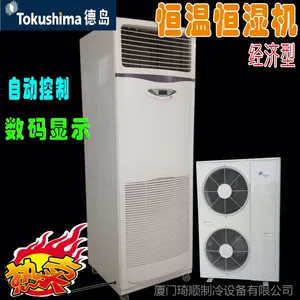 ���ݳ�ʪ�� ���ƺ��º�ʪ�� ������º�ʪ�� ���ŵµ�Ʒ���������� ��ʪ������