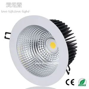 供应供应COB筒灯 LED筒灯 新款高端嵌入式LED筒灯商场酒店大堂工程灯具专用