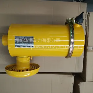 潍柴1530空滤器1532空滤器价格