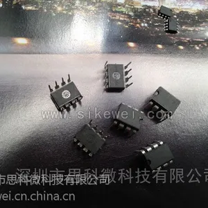 电话铃声音语音IC,爱丽丝语音IC,叮咚语音芯片