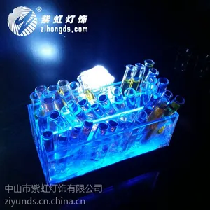 紫虹试管杯架 LED充电 夜场用品 KTV洋酒