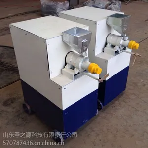圣之源食品膨化机爆米花膨化机 谷物膨化机小型水产饲料膨化机具有耐磨程度高