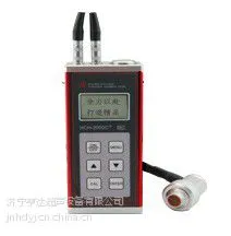 HCH3000E-E超声波测厚仪