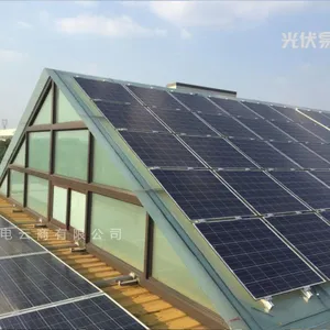 政策解读|国家能源局关于下达2016年光伏发电建设实施方案的通知