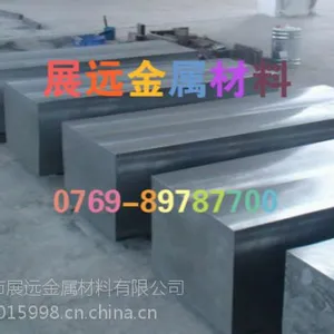 �������ڸ��ٸ�M42 M42���ٸֲ��� �ܶȼ۸� ��ѧ�ɷ�