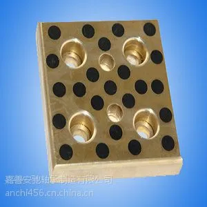 西藏DIN1494卷制衬套安驰轴承止推垫片