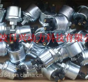 铂金斯/珀金斯柴油机配件美国威猛摊铺机配件油压传感器