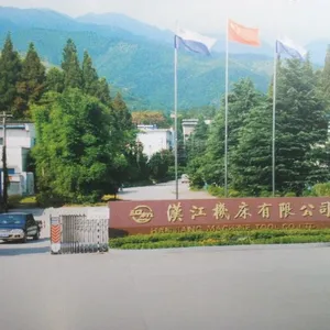 陕西汉江机床有限公司