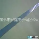 供应日本荻野裁片刀,荻野偏光片裁切刀片