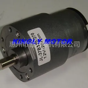 厂家供应电动摇篮电机,儿童电动摇篮电机