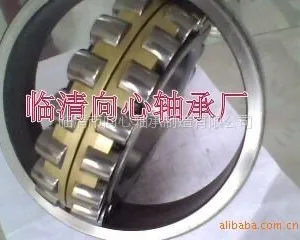 供应调心滚子轴承,低速,高负荷,耐温,调心,寿命长,滚子轴承。