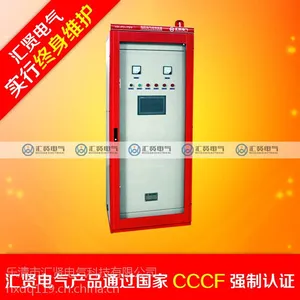 广东消防水泵控制箱经销商