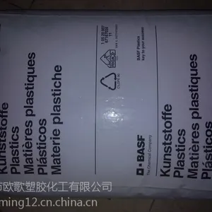 PA6 B 33 L�ֻ� �¹���˹�� PA6 B 33 L���� Ultramid BASF