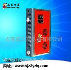 供应 三友 电磁感应采暖炉 10KW_电采暖