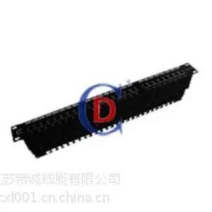 超五类屏蔽数据配线架价格 超五类屏蔽数据配线架厂家
