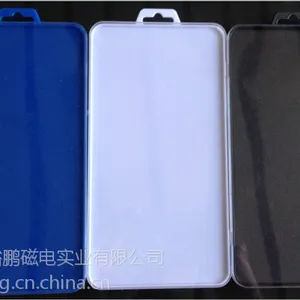 手机保护膜透明水晶盒 钢化玻璃透明盒 钢化玻璃透明包装盒 ps盒YP-61