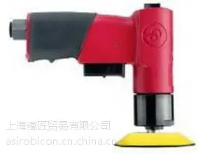 cp气铣