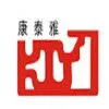 ��˾logo